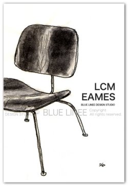 画像1: LCM EAMES 2 