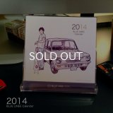 2014 BLUE LINEE Calendar (Car)