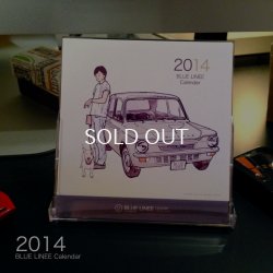 画像1: 2014 BLUE LINEE Calendar (Car)