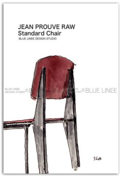 画像1: Standard Chair 