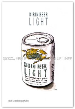 画像1: KIRIN LIGHT b 