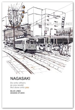 画像1: NAGASAKI 