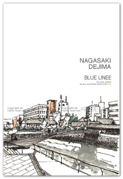 画像1: NAGASAKI DEJIMA 