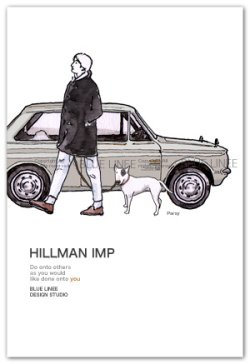 画像1: HILLMAN IMP b 