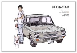 画像1: HILLMAN IMP3 