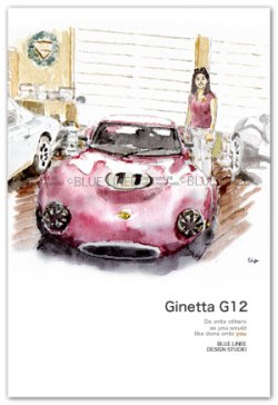 画像1: Ginetta G12 b 