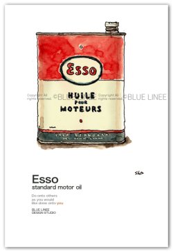 画像1: Esso motor oil b 