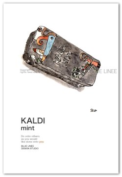 画像1: KALDI Mint 2014 