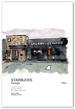 画像1: STARBUCKS 春日 