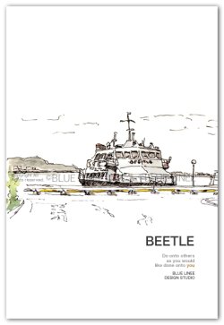 画像1: BEETLE d 