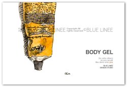 画像1: Body Gel b 