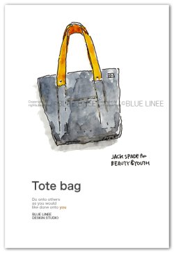 画像1: TOTE 