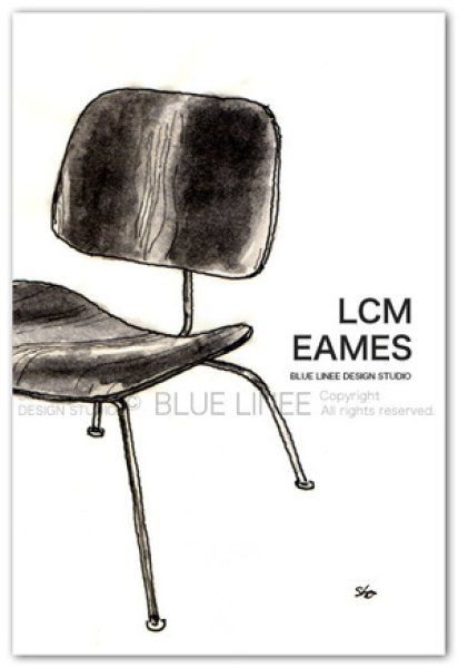 画像1: LCM EAMES 2  (1)