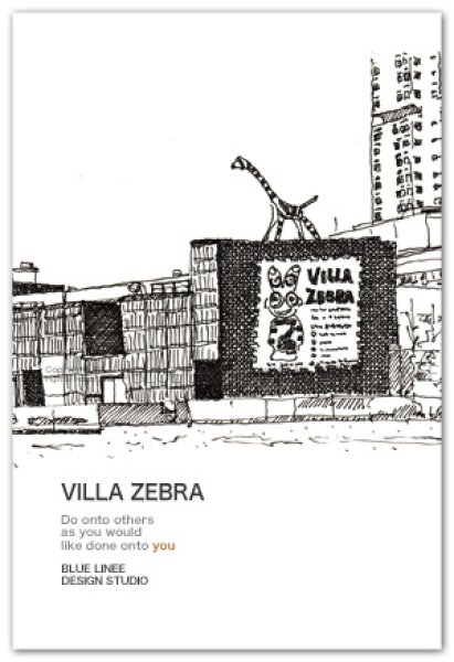 画像1: VILLA ZEBRA a  (1)