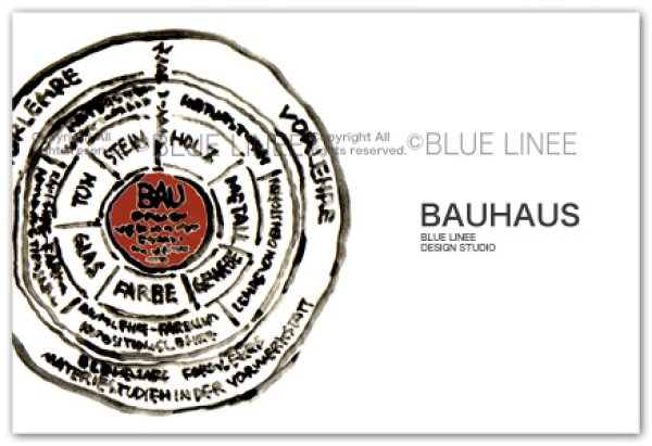 画像1: BAUHAUS  (1)