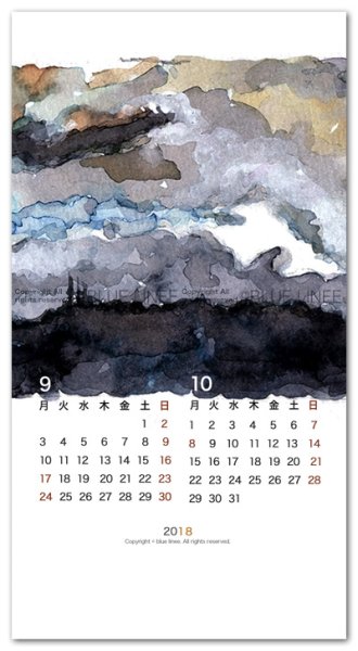 画像1: 2018年9,10月  (1)