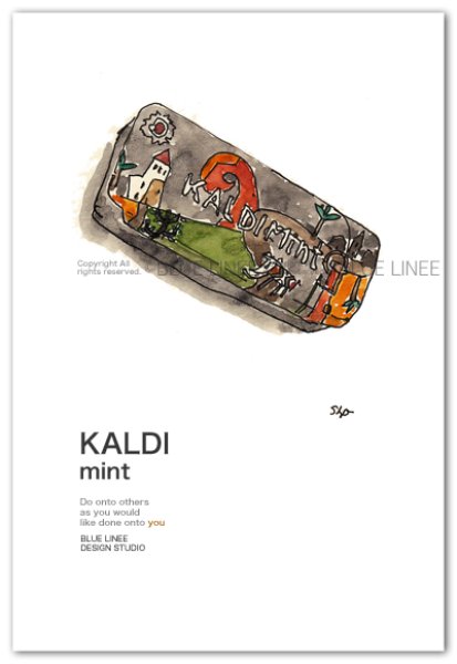 画像1: KALDI Mint 2015  (1)