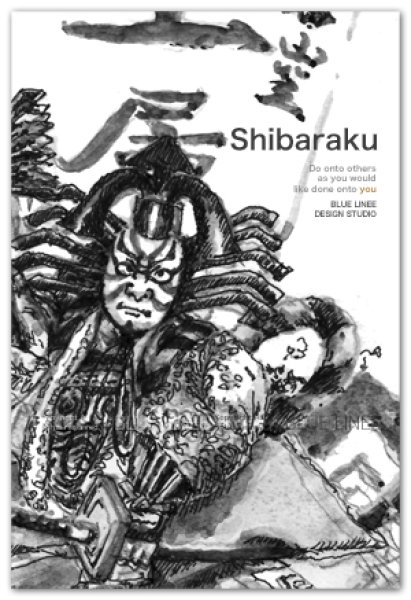 画像1: Shibaraku  (1)