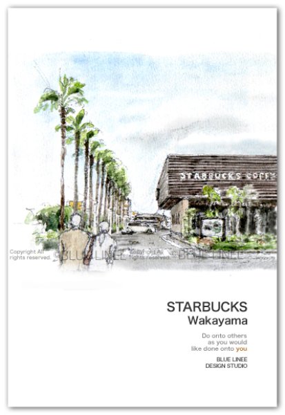 画像1: STARBUCKS 和歌山パームシティ  (1)