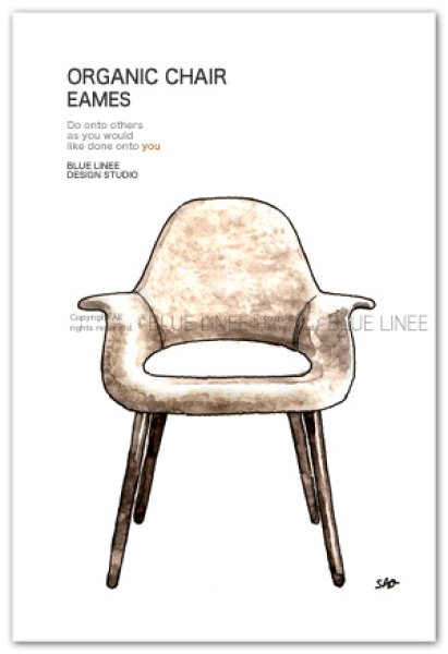 画像1: Organic Chair  (1)