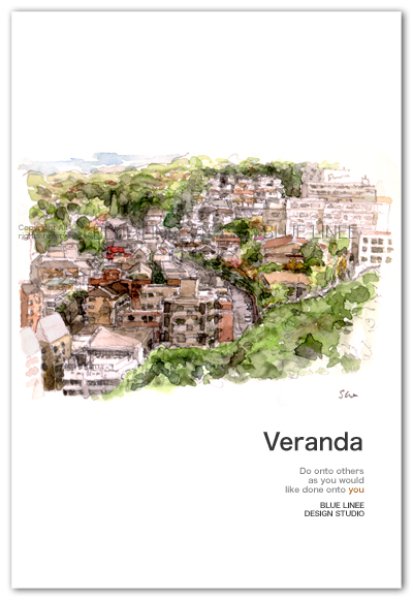 画像1: Veranda b  (1)