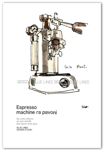 画像1: Espresso  machine  (1)