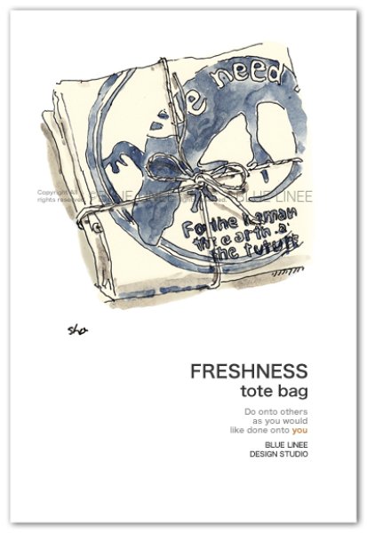 画像1: FRESHNESS tote bag  (1)