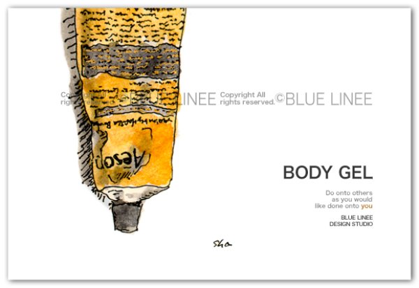 画像1: Body Gel b  (1)