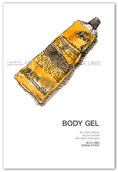 画像1: Body Gel a  (1)